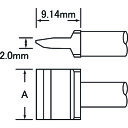 メトカル Metcal MXシリーズ チップカートリッジ (品番:SMTC-061)(注番1473942)