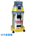 TOHIN 連続運転用掃除機 (品番:AS-27BL)(注番1474202)・(法人・事業所限定,直送元)