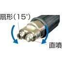 スーパー工業 デュアルノズル ♯80・♯1580付 (品番:04999139)(注番1474309)