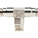 スーパー工業 チーズ T(ミスト発生機用) (品番:1014892704)(注番1475829)