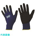 おたふく ソフキャッチEXフィット ニトリルゴム クレーターパーム ネイビー S (品番:A-398-NV-S)(注番1476197)(4)