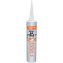 コニシ 変成シリコンコークノンブリードLM 320ml アイボリー (品番:05724)(注番1476447)
