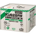 □コニシ ボンドKU928RW 10kg(缶)冬用 (品番:05257)(注番1476450)・(送料別途見積り,法人・事業所限定,取寄)