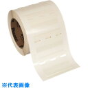PANDUIT 熱転写プリンタ用回転ラベル 白 印字部12.7×6.4 5000枚 (品番:R050X075V1T)(注番1477396)・(送料別途見積り,法...