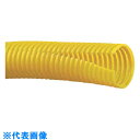 PANDUIT コルゲートチューブ ポリエチレン スリット付き黄 内径13.0mm 30.48m (品番:CLT50F-C4)(注番1477473)(4)