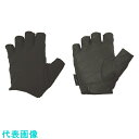 おたふく フーバー シンセティックレザーグローブ 5フィンガーレスモデル ブラック M (品番:FB-61-BK-M)(注番1477747)