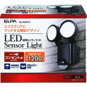 ELPA LEDセンサーライト 使用電球8×2W (品番:ESL-SS802AC)(注番1479325)(3)