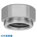 POP SGナット (1000個入) (品番:SG12-23)(注番1480085)・(送料別途見積り,法人・事業所限定,取寄)