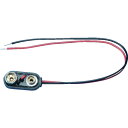 タカチ 電池スナップ 006P用 (10個入り) (品番:MP-1LN)(注番1482026)・(送料別途見積り,法人・事業所限定,取寄)