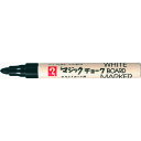マジックインキ マジックチョーク No.650 黒 (品番:M650-T1)(注番1482639)