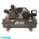 アネスト岩田 レシプロコンプレッサー(給油式) (タンクマウント・オイルタイプ) 50Hz 2.2kW 吐出圧力1.15~1.4MPa (品番:TLP22EG-14M5)(注番1487038)・(法人・事業所限定,直送元)