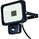 NICHIDO LEDセンサーライト フラットセンサーライト 30W 屋外型 2500Lm (品番:SLS-F30W)(注番1488150)