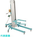 PiCa 可搬式荷物用昇降台 HLA型 サポートリフトTASUKE (品番:HLA-49W)(注番1489714)・(送料別途見積り,法人・事業所限定)【大型】