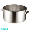 オオモリ 大型タライ(手付) 700×200H 70L (品番:OM44-11)(注番1490200)・(送料別途見積り,法人・事業所限定)【大型】