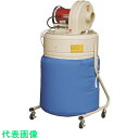 ムラコシ 集じん機 0.46KW 100V (品番:UFO-46)(注番1490348)・(送料別途見積り,法人・事業所限定)【大型】