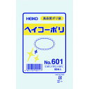 HEIKO ポリ規格袋 ヘイコーポリ No.601 紐なし 50枚入り (品番:006619100)(注番1491182)