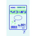 HEIKO ポリ規格袋 ヘイコーポリ No.801 紐なし 50枚入り (品番:006627100)(注番1491201)