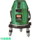MAX レーザー墨出器(グリーンレーザー)(縦:4方向短・水平180度・地墨) LA-S501DG (品番:LA-S501DG)(注番1491590)