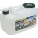 ヒシエス MDタンク10Lコック付 (品番:MD-10LC)(注番1491692)(3)