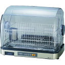 ZOJIRUSHI 食器乾燥器 (品番:EY-SB60-XH)(注番1492300)