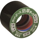 光洋化学 カットエース防草テープ (品番:CABOUSOBK10020)(注番1492633)