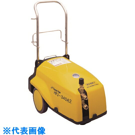 ツルミ　高圧洗浄機　モータ駆動式（ベーシックタイプ）　24．8L／min　4．0MPa （品番:HPJ-340A2-60HZ）（注番1492829）・（法人・事業所限定,直送元）