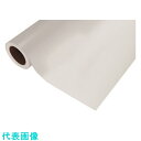 中川ケミカル 飛散防止フィルム 虹彩現象軽減タイプ SC745HT1220mm×20m (品番:SC745HT122020)(注番1494310)・(法人・事業所限定,直送元)