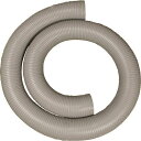 コトヒラ ダクト (品番:KDC-C10-HOP3M)(注番1494392)・(送料別途見積り,法人・事業所限定,直送)