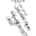 ツルミ 固定子ストッパ (品番:801-12900318-9)(注番1515881)