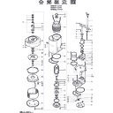 工事・照明用品801-14701711-9801-14701913-9801-14702118-9801-14702310-9801-14702411-9801-14702613-9801-14703111-9801-14703515-9801-14703919-9801-14704316-9801-14705612-9801-14705713-9801-14705814-9801-14706019-9801-14706413-9801-14706615-9801-14706817-9801-14706918-9801-14707315-9801-14707517-9≪類似品 前 40個 ≪類似品 前20個類似品後 20個≫類似品後 40個≫ 工事・照明用品629534 鶴見製作所 ツルミ　軸端キー 〔品番:801-14705713-9〕 分類》工事・照明用品》ポンプ》エンジンポンプ☆納期情報：在庫色(外青) メーカー直送品【法人限定＝会社名ご記入お願い致します。】特長用途仕様・サイズ・寸法など●品名：KRS819-51/61●軸端キー材質/仕上セット内容/付属品注意原産国（名称）非公開JANコードコロンコード4225698000コロン名称ツルミ　ポンプ本体質量-