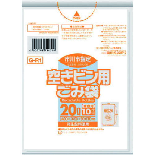 ˥ѥåԻ޲Ѷӥ20L10硡Ʃ 30ա:G-R1ˡ151610130]ӸѤ,...