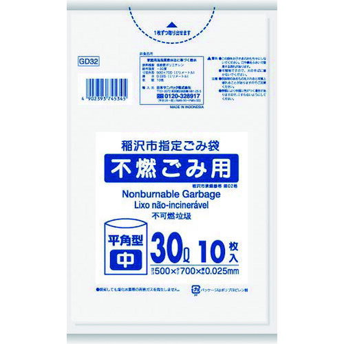 ˥ѥåԻ޲ǳ30L10硡Ʃ 60ա:GD32ˡ151610460]ӸѤ,ˡ...