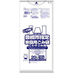 サニパック　豊橋市指定袋家庭用不燃　20L　10枚　とって付き　白半透明 《40冊入》 （品番:GL07）（注番1517634×40）・（送料別途見積り,法人・事業所限定,取寄）