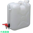 瑞穂 扁平缶片口ゲージ管20L (品番:0772)(注番1519274)・(送料別途見積り,法人・事業所限定,直送)