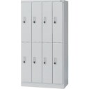 イトーキ 多人数ロッカー8人用 (品番:HDT-6342NL-WE)(注番1520758)・(送料別途見積り,法人・事業所限定)【大型】