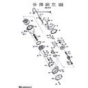 ツルミ ホースカップリング (品番:801-03200067-9)(注番1522020)・(送料別途見積り,法人・事業所限定,直送)