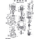 ツルミ アウトカバー (品番:801-06500008-9)(注番1522194)(4)