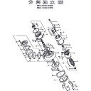 ツルミ 保護装置取付金具 (品番:801-12710717-9)(注番1523711)(4)