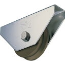 ヨコヅナ S45C重量戸車 150mm V (品番:JGM-1505)(注番1523830)