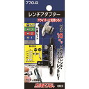 □サンフラッグ レンチアダプター (品番:770-B)(注番1528115)・(送料別途見積り,法人・事業所限定,取寄)