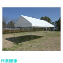 KOK 集会用テント ティーエヌテント W7.07XD3.55XH3.07 天幕色 黄 (品番:TN-2X4-Y)(注番1528863)・(送料別途見積り,法人...