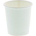HEIKO ペーパーカップ 1オンス 口径44mm ホワイト 100個入り (品番:004536001)(注番1530363)