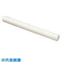 フロンケミカル フッ素樹脂(PTFE) 試験管 5cc (品番:NR0222-001)(注番1531368)・(送料別途見積り,法人・事業所限定,取寄)