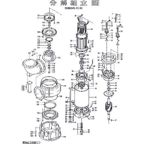 工事・照明用品801-17300105-9801-17300109-9801-17300110-9801-17300111-9801-17300126-9801-17300130-9801-17300176-9801-17300179-9801-17300180-9801-17300201-9801-17300202-9801-17300226-9801-17300235-9801-17300252-9801-17300253-9801-17300254-9801-17300272-9801-17300280-9801-17300282-9801-17300283-9≪類似品 前 40個 ≪類似品 前20個類似品後 20個≫類似品後 40個≫ 工事・照明用品629534 鶴見製作所 ツルミ　パッキンOリングセット 〔品番:801-17300179-9〕 分類》工事・照明用品》ポンプ》エンジンポンプ☆納期情報：在庫色(外青) メーカー直送品【法人限定＝会社名ご記入お願い致します。】特長用途仕様・サイズ・寸法など●適合機種：(TO)350BK645-51/61●パッキンOリングセット材質/仕上セット内容/付属品注意原産国（名称）非公開JANコードコロンコード4225698000コロン名称ツルミ　ポンプ本体質量-