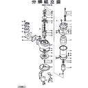 ツルミ　羽根車固定用座金 （品番:8