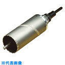 ハウスB.M ドラゴンALC用コアドリル(フルセット)115mm (品番:ALC-115)(注番1531844)・(送料別途見積り,法人・事業所限定,取寄)