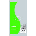 スワン ポリ規格袋 スワン No.303 紐なし 100枚入り (品番:006616183)(注番1532000)・(送料別途見積り,法人・事業所限定,取寄)