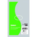 スワン ポリ規格袋 スワン No.302 紐なし 100枚入り (品番:006616182)(注番1532003)・(送料別途見積り,法人・事業所限定,取寄)