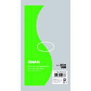 スワン ポリ規格袋 スワン No.304 紐なし 100枚入り (品番:006616184)(注番1532007)・(送料別途見積り,法人・事業所限定,取寄)