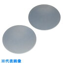 フロンケミカル フッ素樹脂(FEP)時計皿 50φ (品番:NR1160-003)(注番1532853)・(送料別途見積り,法人・事業所限定,取寄)